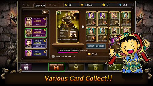 Card Three Kingdoms Screenshot 3