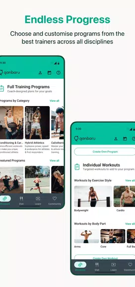 Ganbaru Method Screenshot 4