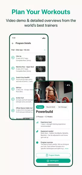 Ganbaru Method Screenshot 1