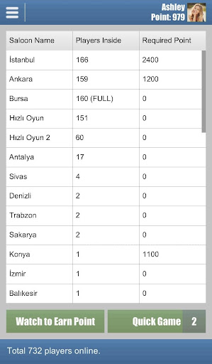 Pisti - Online Screenshot 1