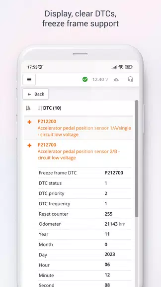 ScanDoc Screenshot 1