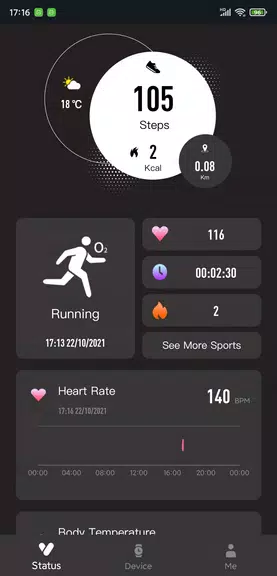 DavidLian SW Screenshot 1