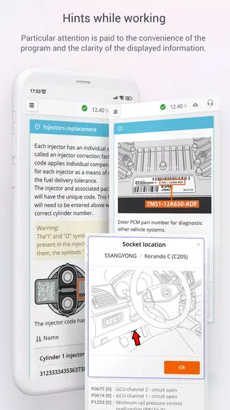 ScanDoc Screenshot 4