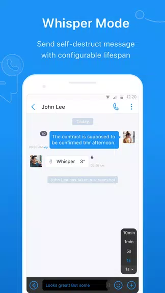 SeaTalk Screenshot 3