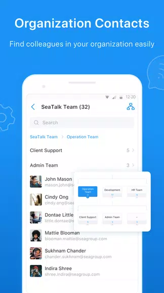SeaTalk Screenshot 1