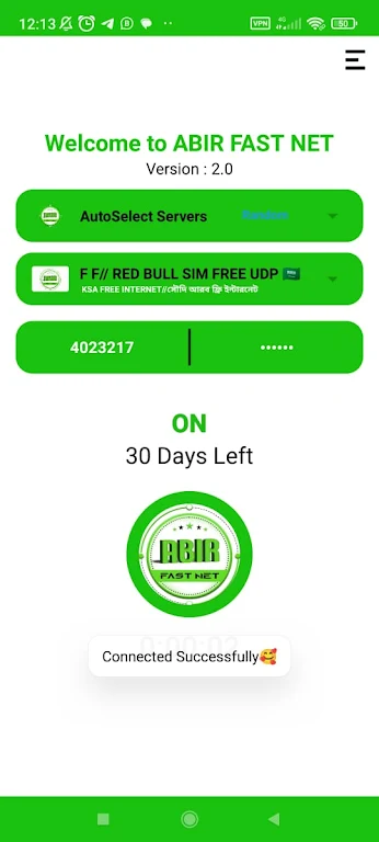 ABIR FAST NET VPN Screenshot 1