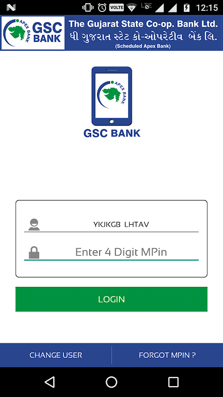 GSCB MobileBanking Screenshot 2
