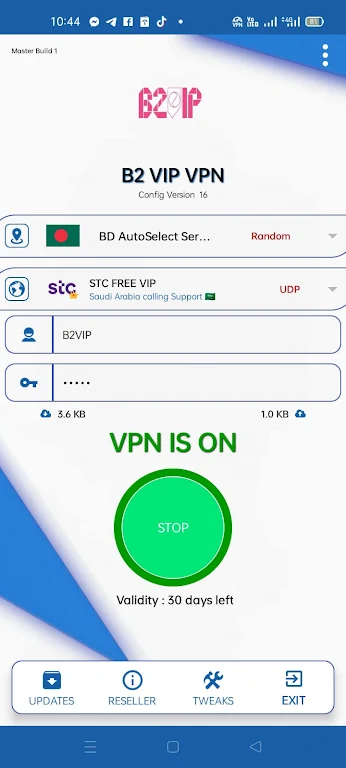 B2 Vip Vpn Screenshot 3