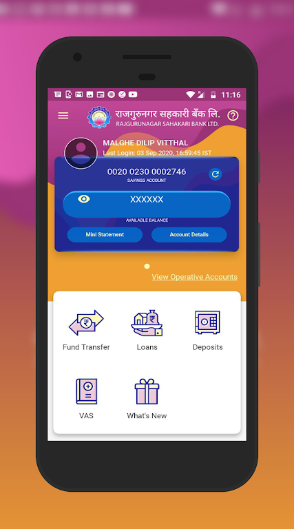 Rajgurunagar Sahakari Bank Ltd Screenshot 3