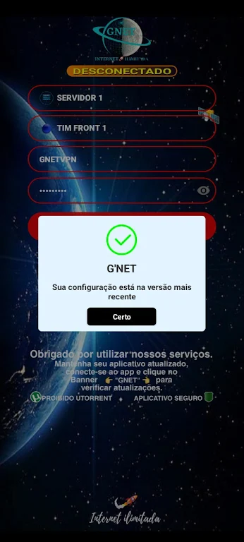 GNET VPN Screenshot 1