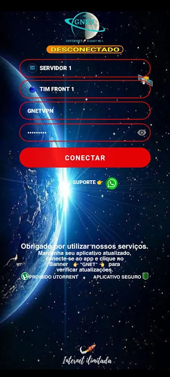 GNET VPN Screenshot 2