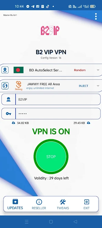 B2 Vip Vpn Screenshot 1