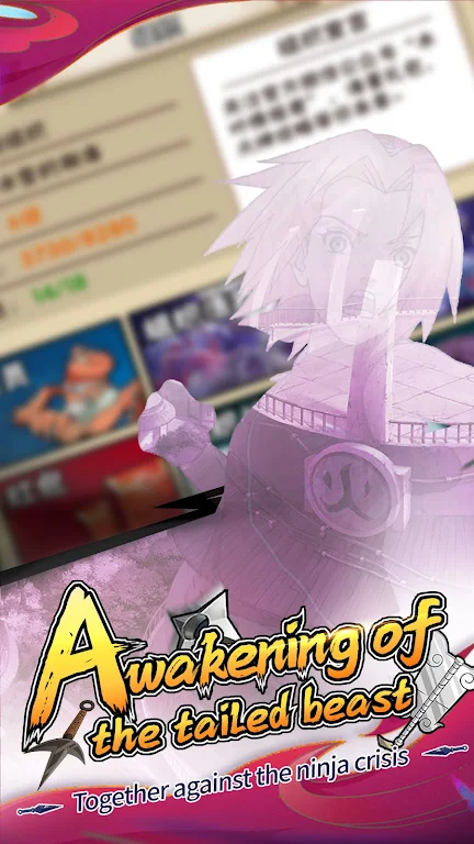 Legendary Ninja Screenshot 1