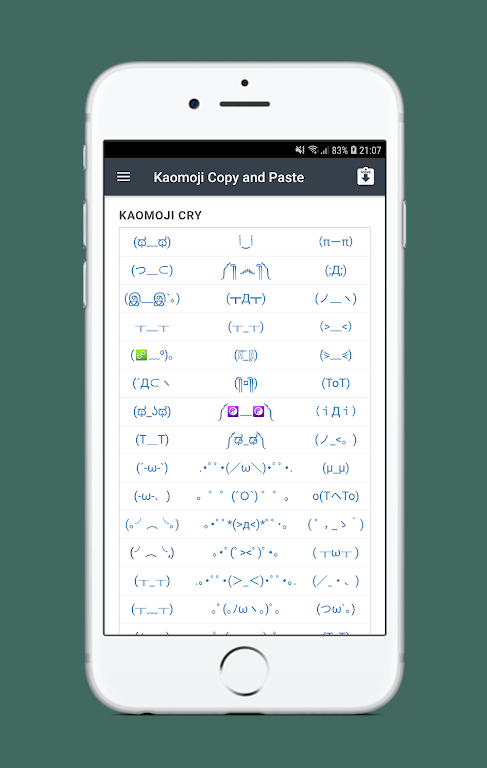 (๑￫ܫ￩) Kaomoji Copy and Paste Screenshot 4