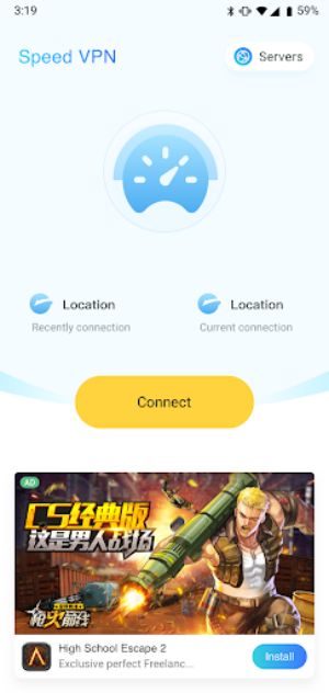 Speed VPN - Fast Secure Proxy Screenshot 1