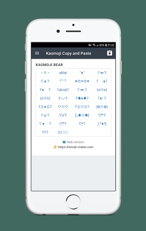 (๑￫ܫ￩) Kaomoji Copy and Paste Screenshot 3