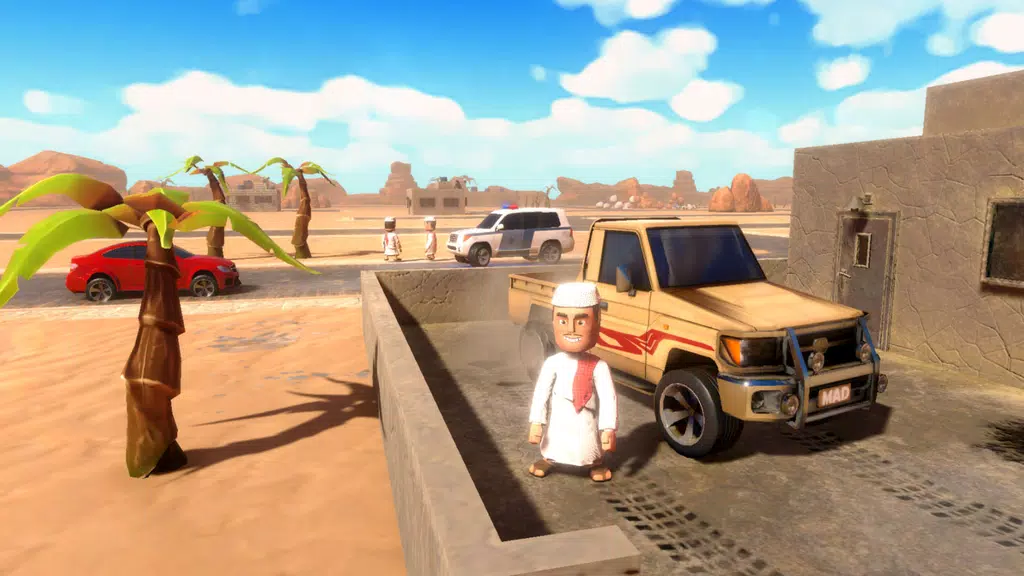 The Chase Screenshot 3