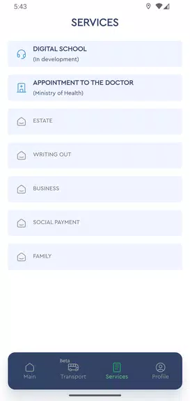 My city Screenshot 3