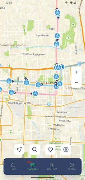 My city Screenshot 2