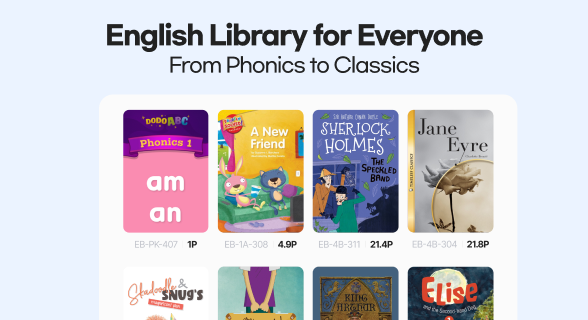 RSA Authenticator Screenshot 14
