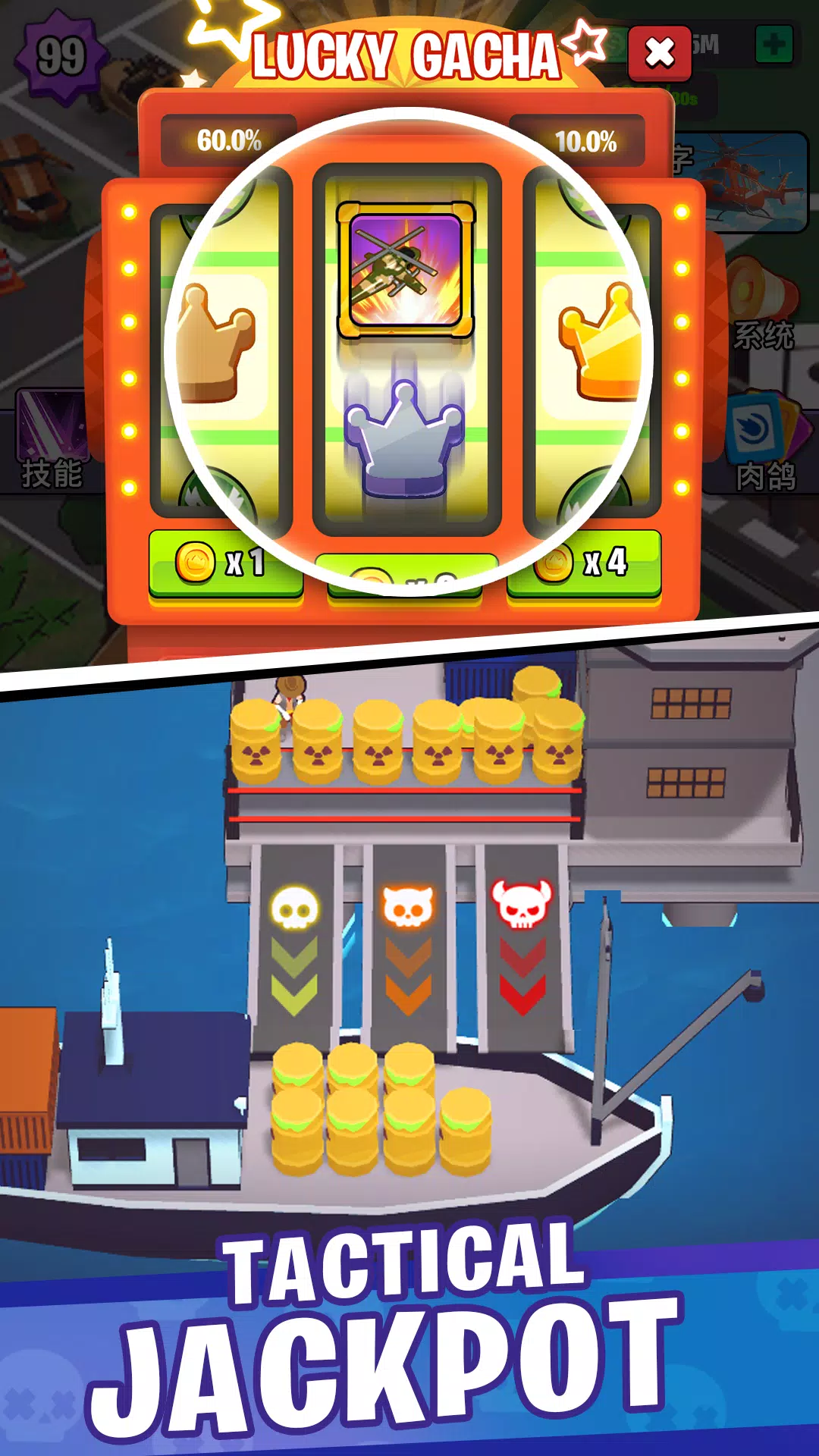 Doomsday Rescue: Island Tycoon Screenshot 4