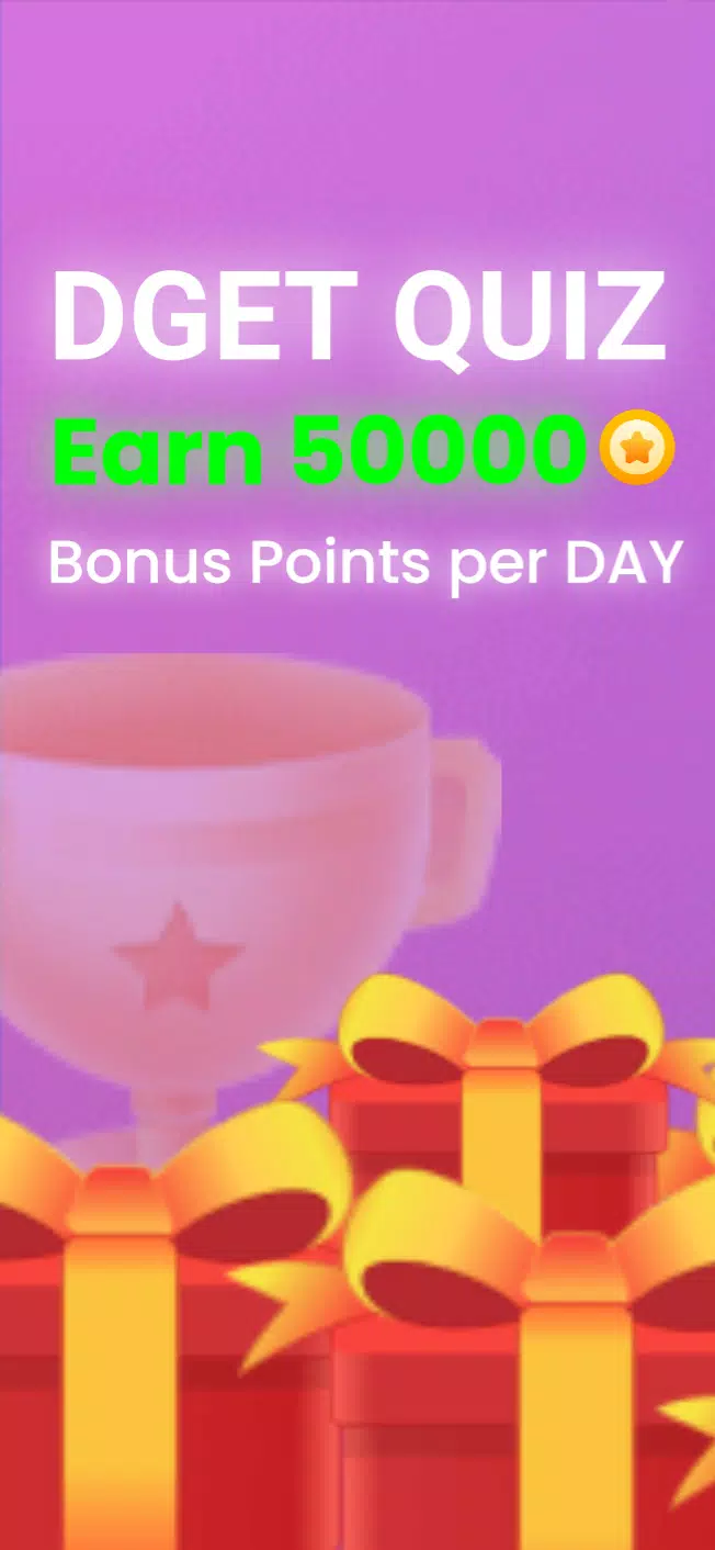 Dget Quiz Screenshot 1