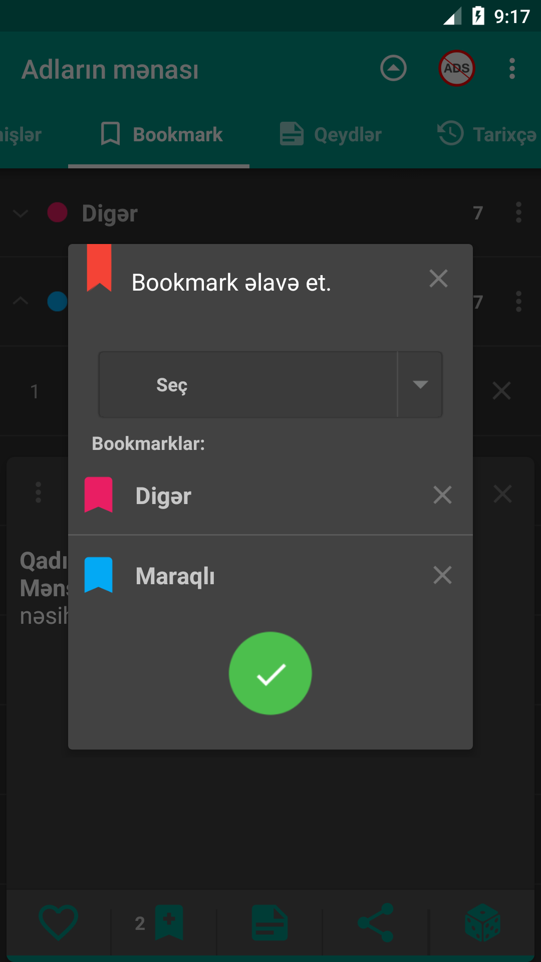 Adların mənası Screenshot 7