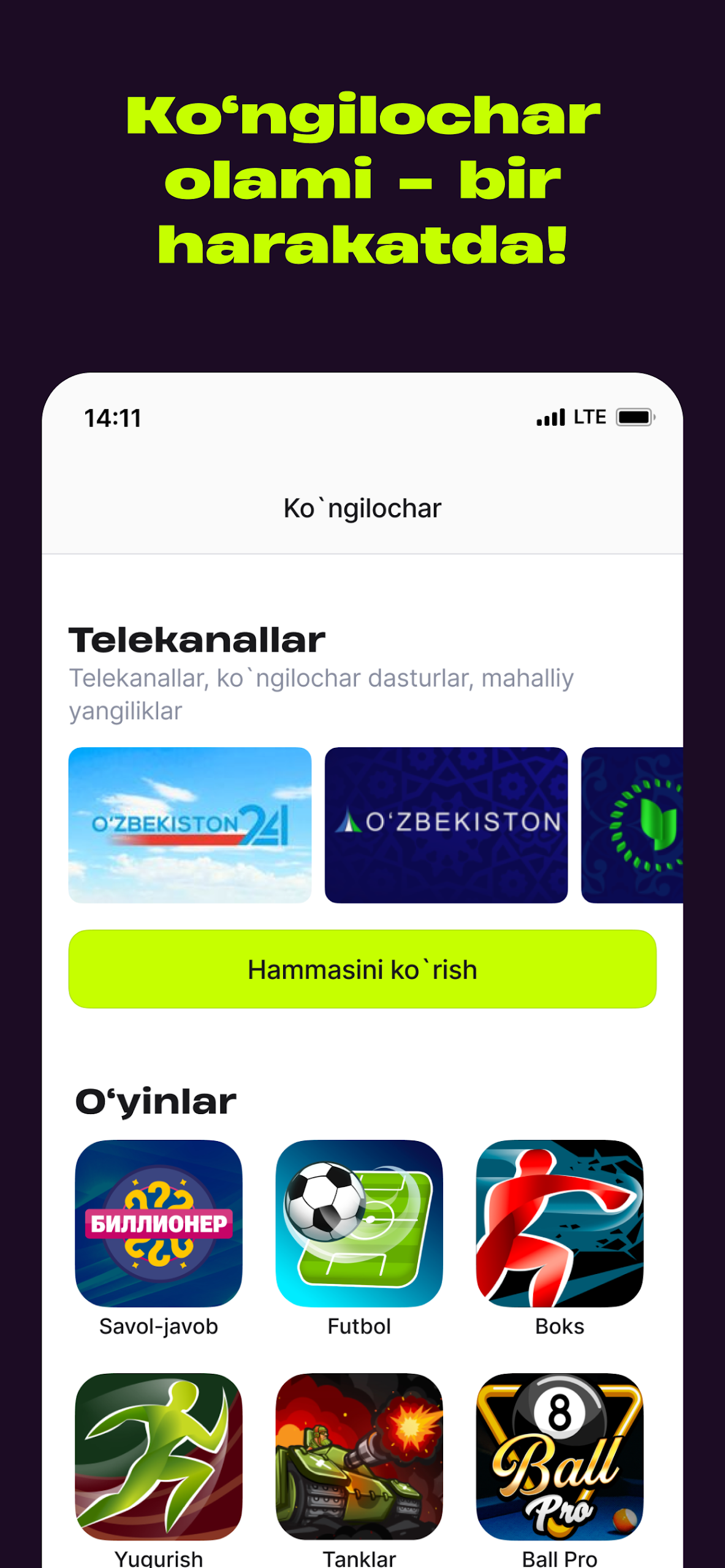 Beeline Uzbekistan Screenshot 4