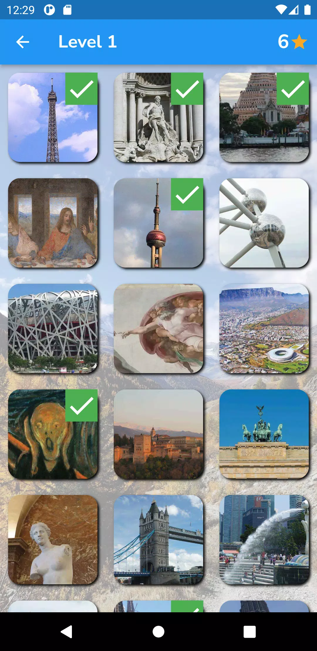 City Quiz Game Screenshot 2