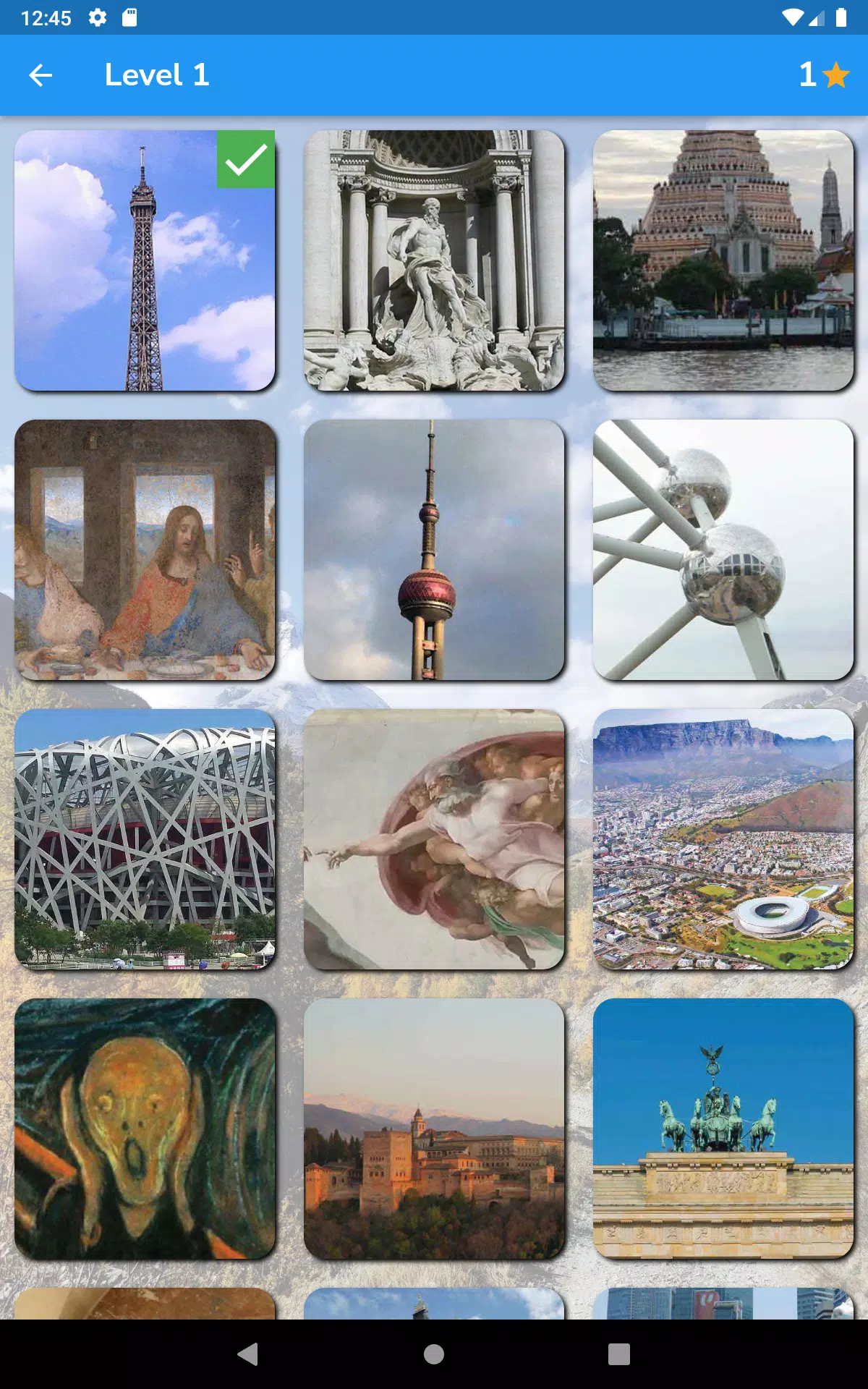 City Quiz Game Screenshot 7