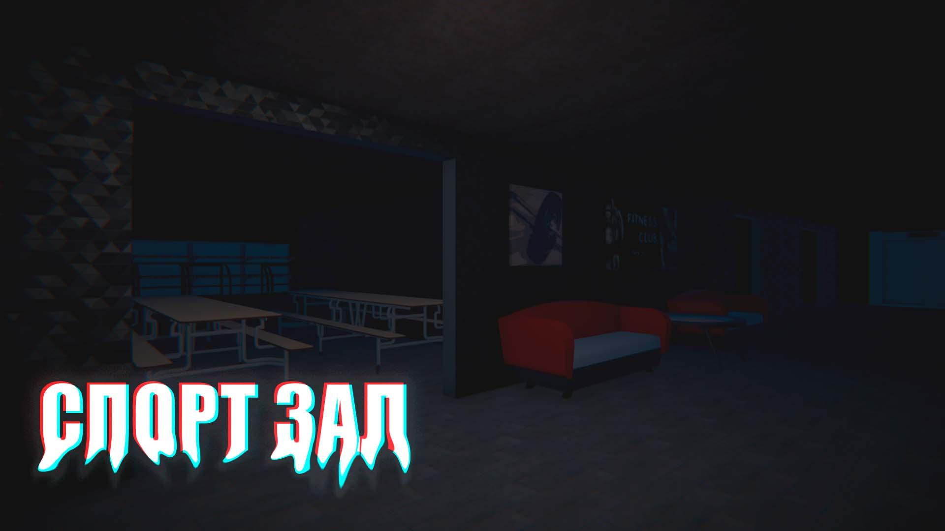 ESCAPE FROM ANASTASIZ Screenshot 3
