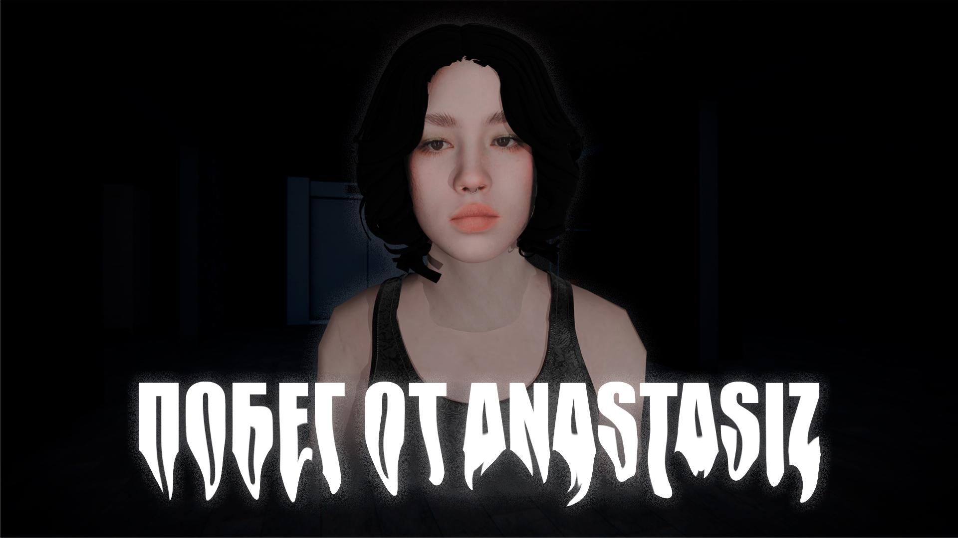 ESCAPE FROM ANASTASIZ Screenshot 1
