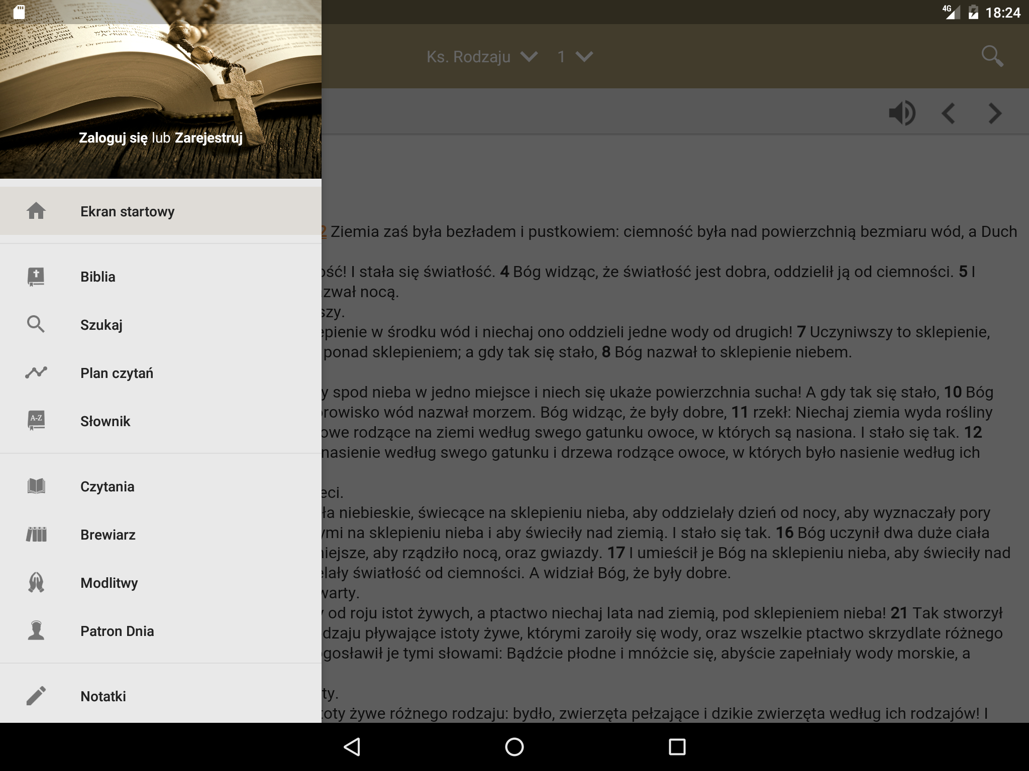 Pismo Święte Screenshot 9