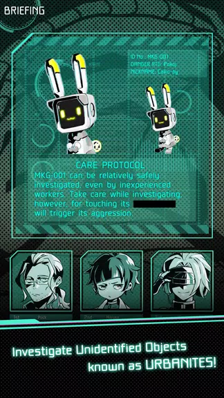 INSECTARIUM ALTERNATIVE MARCH Screenshot 1