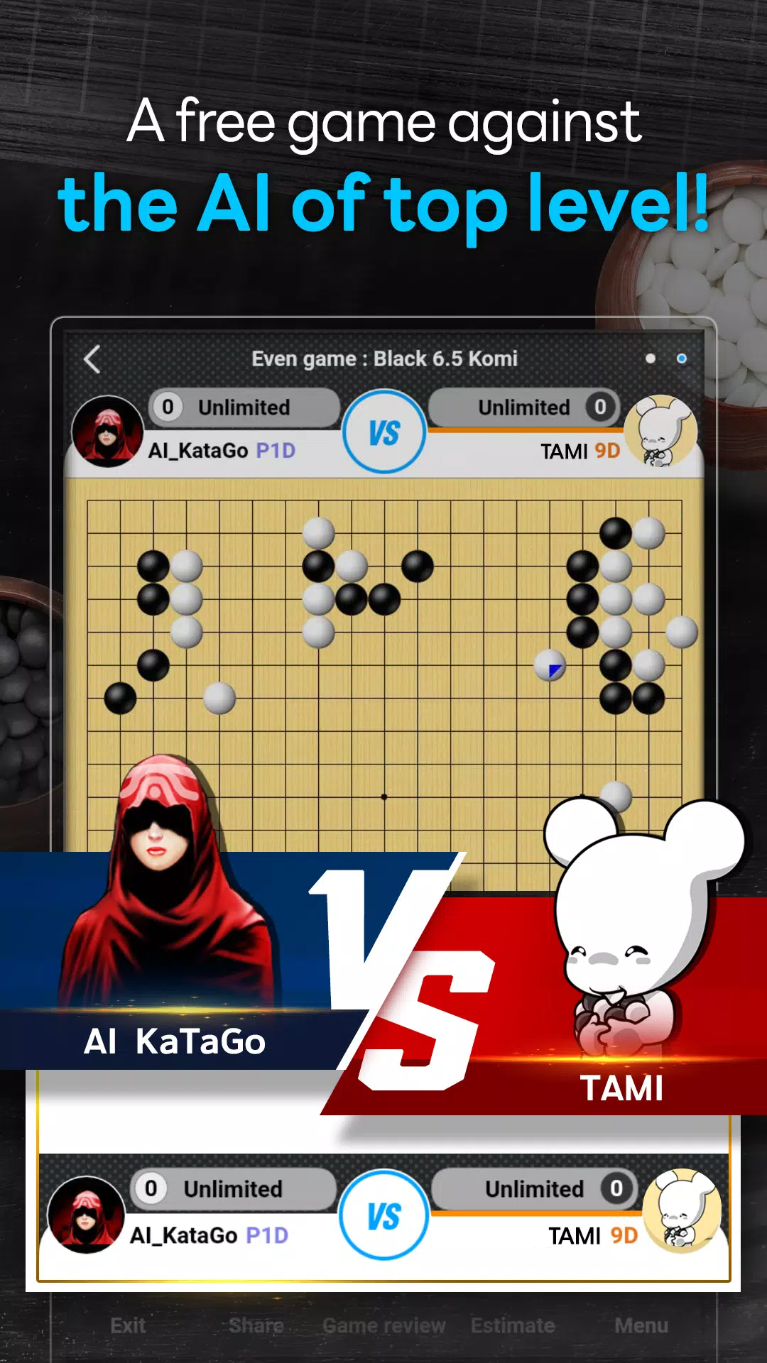 Tygem Go Lite Screenshot 1