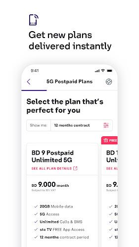 My stc BH Screenshot 4