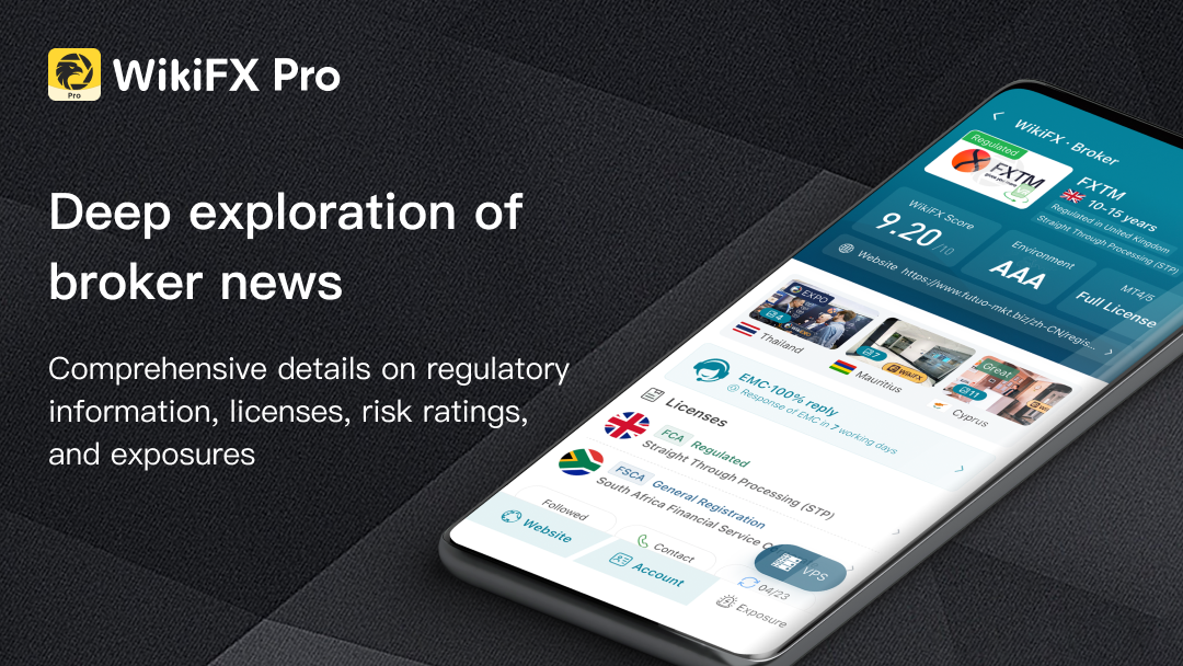 WikiFX-Broker Regulatory APP Screenshot 2