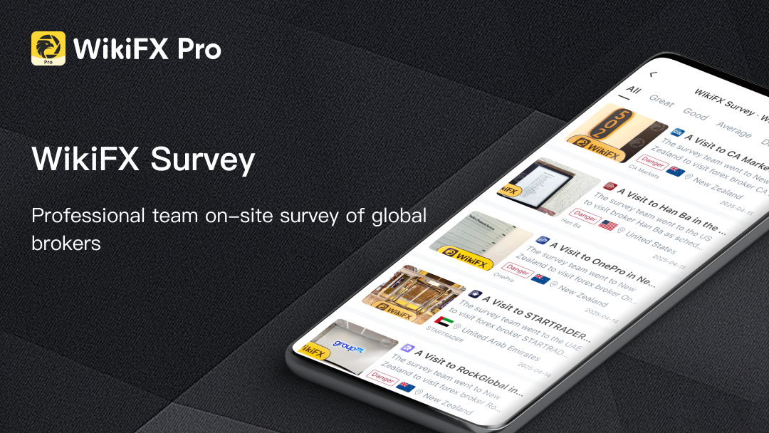 WikiFX-Broker Regulatory APP Screenshot 3