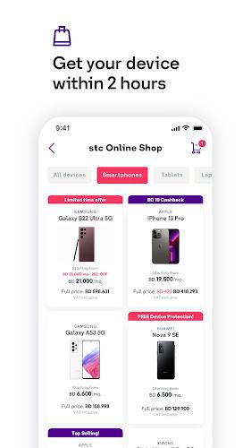 My stc BH Screenshot 3