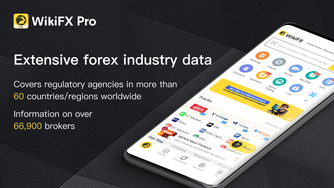 WikiFX-Broker Regulatory APP Screenshot 1