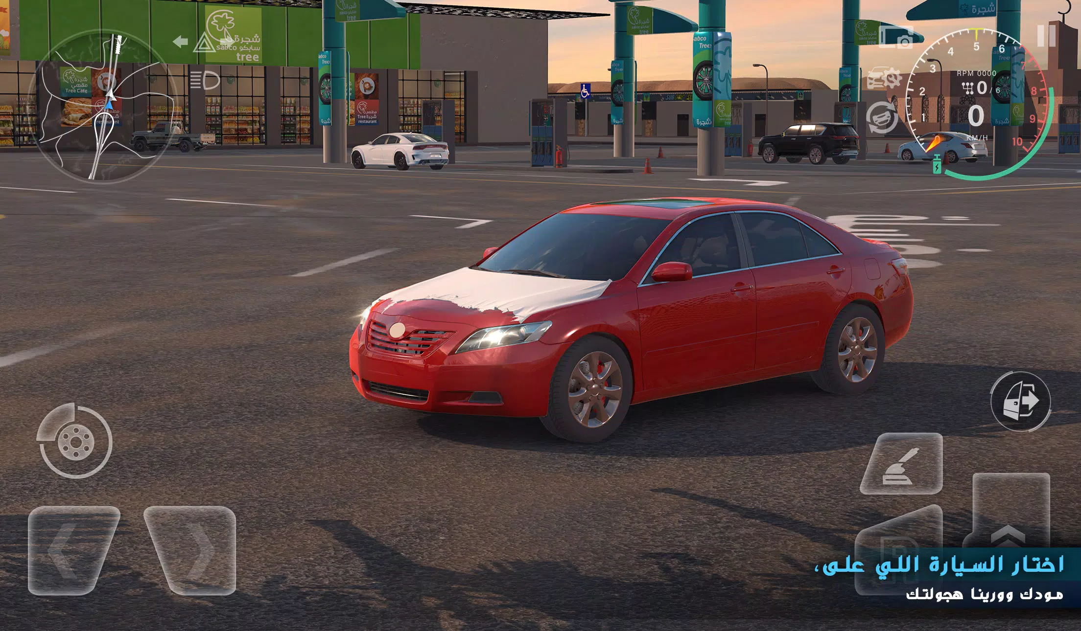 Drift X Screenshot 5