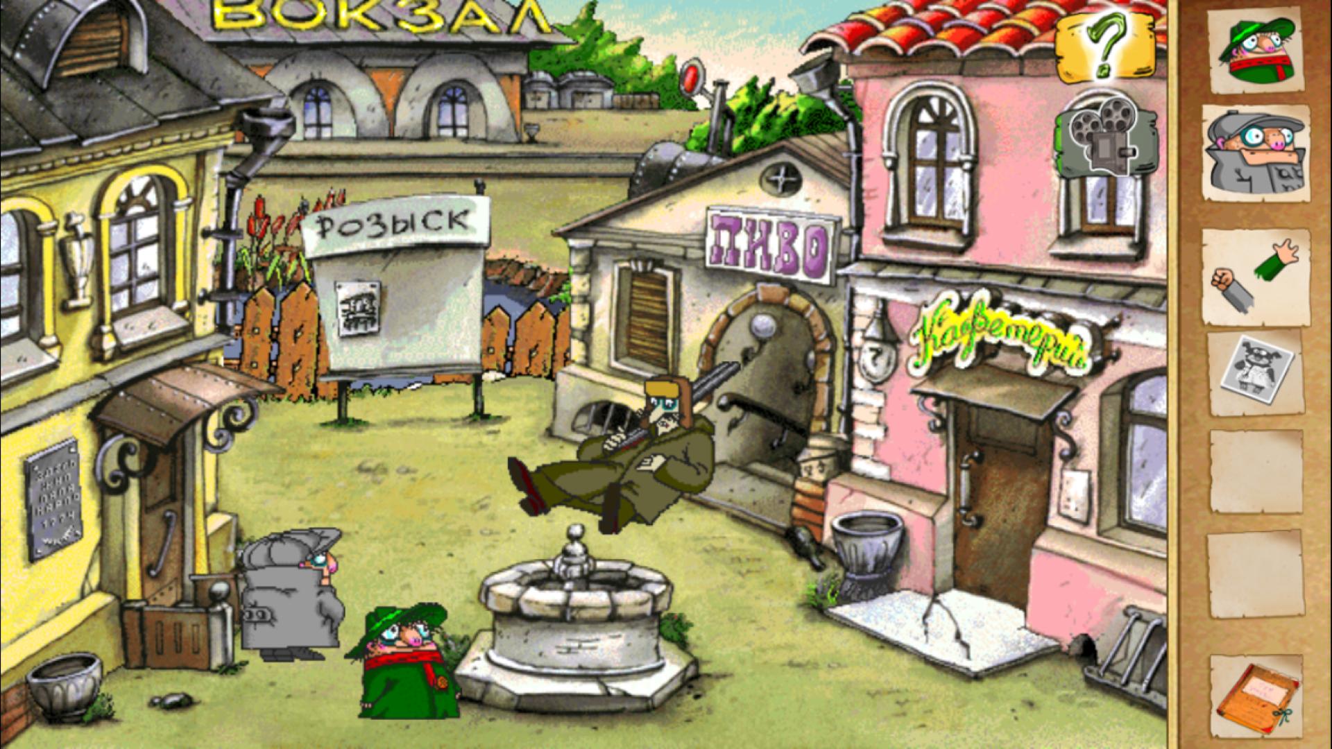 Pilot Brothers II Screenshot 7