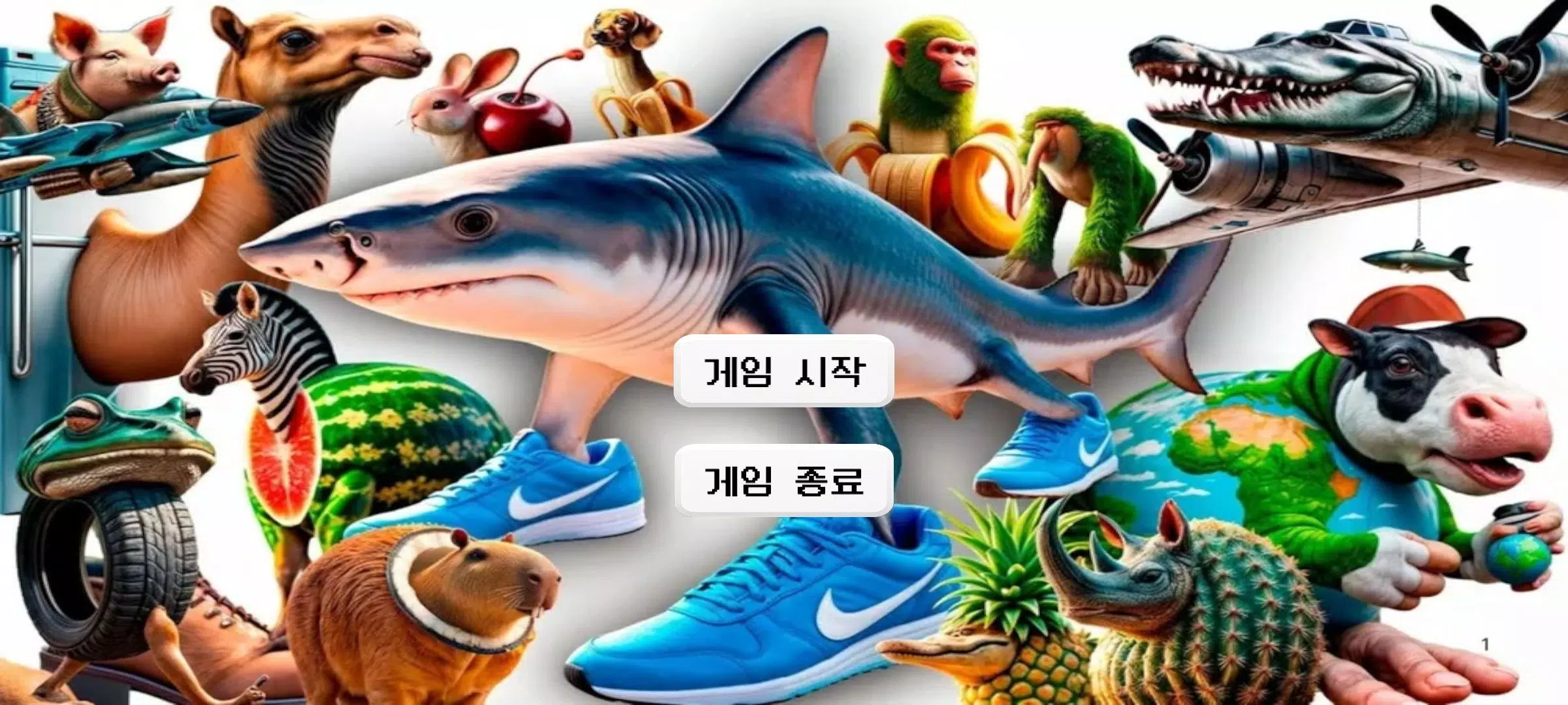 BrainrotBattle Screenshot 2