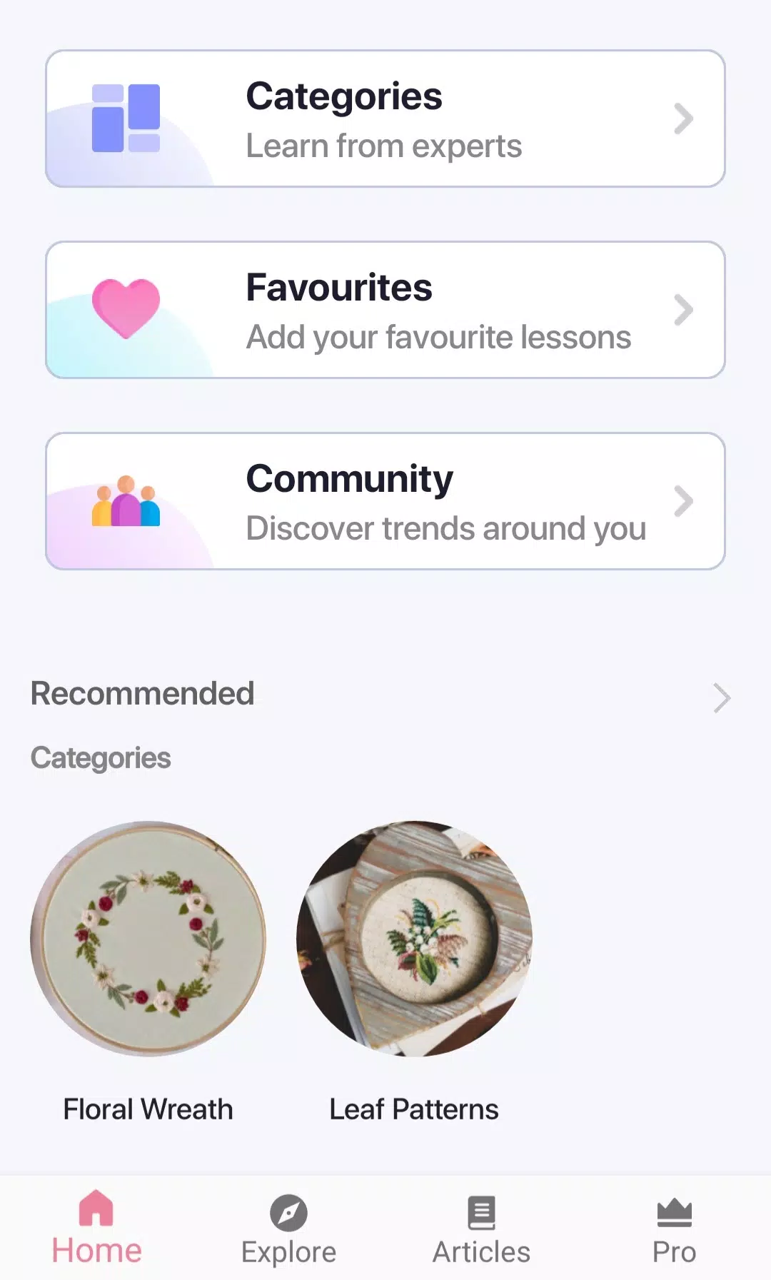 تيسير زواج Screenshot 4
