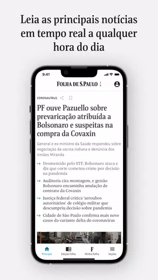 Folha de S.Paulo Screenshot 1