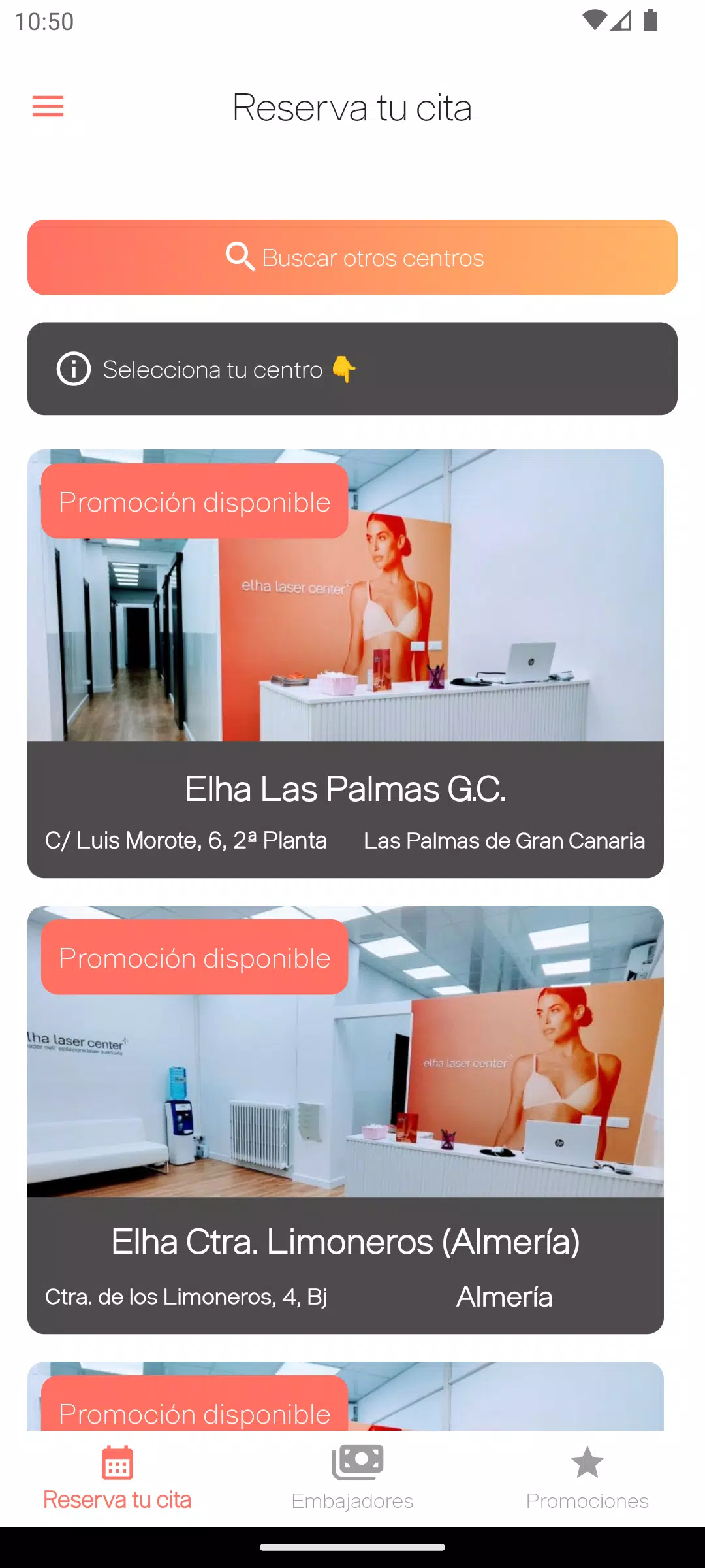 Elha Screenshot 1
