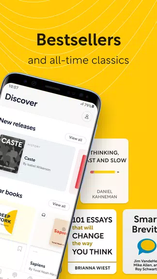 Shortform Screenshot 2