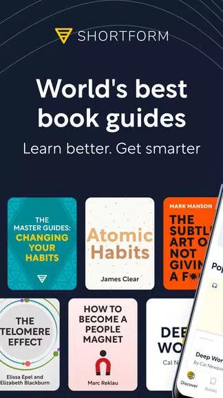 Shortform Screenshot 1