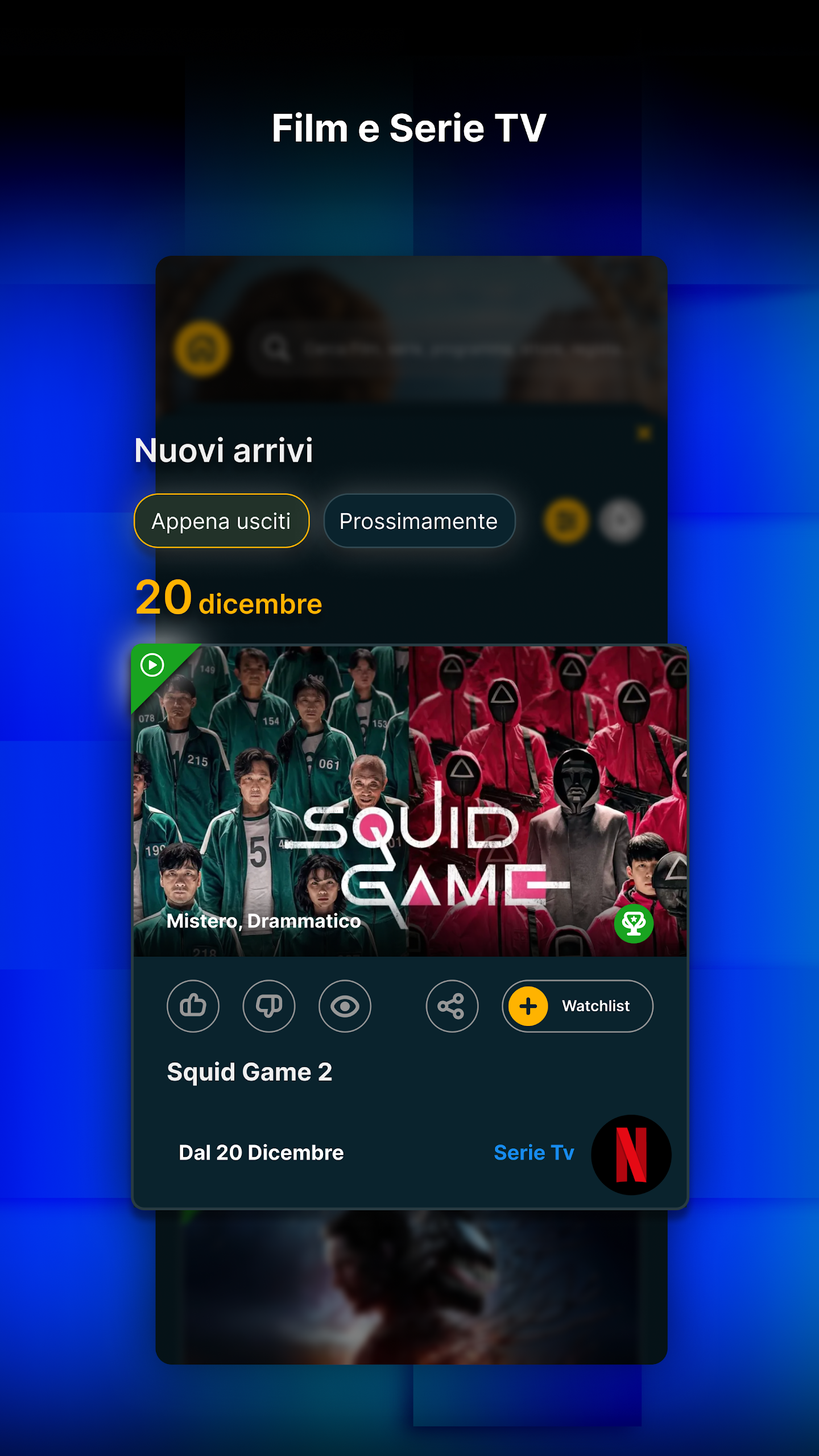 Super Guida TV Screenshot 1