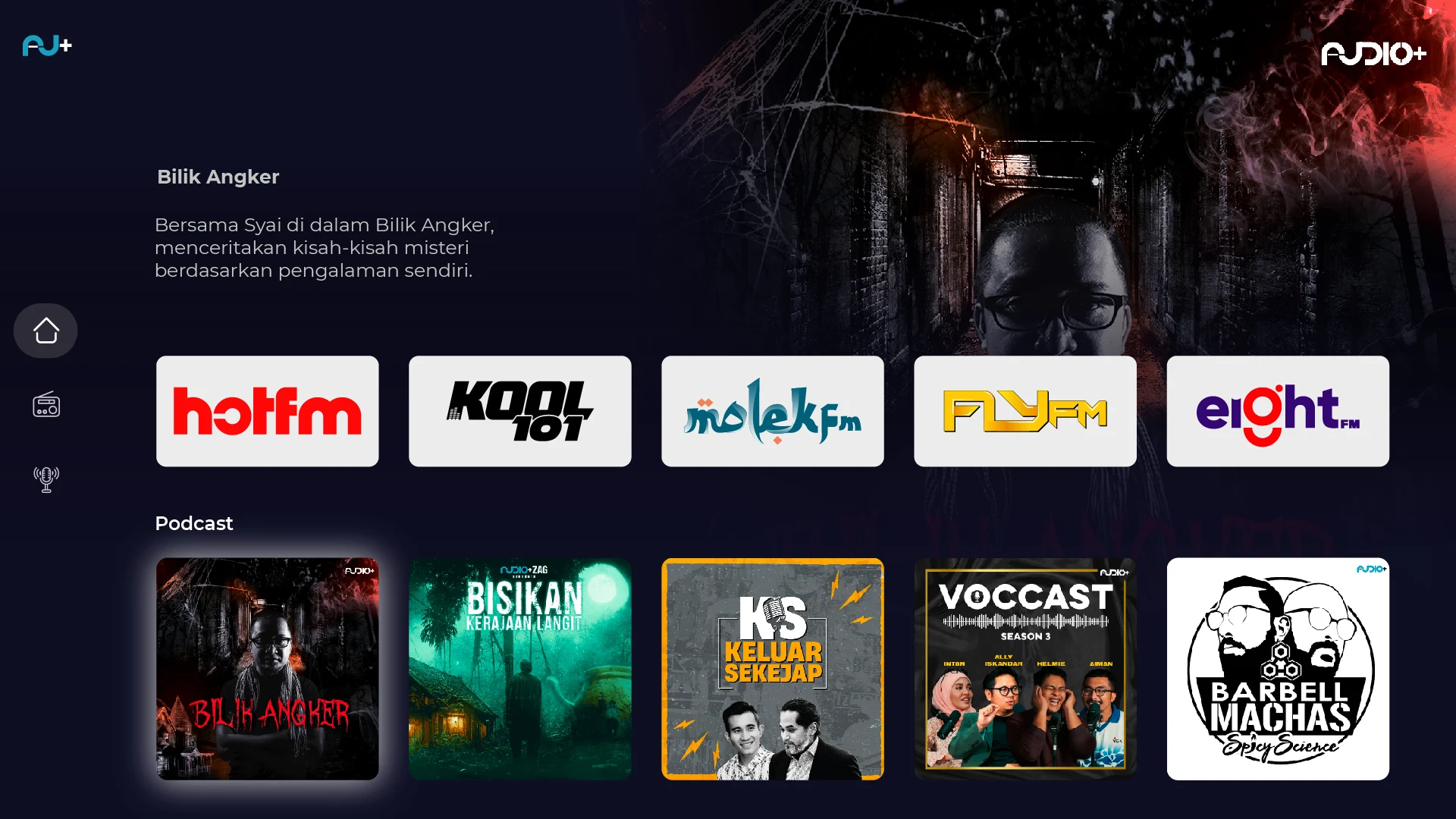 Audio+ Screenshot 18